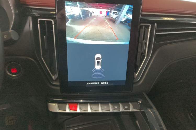 Used FORTHING T5 2020 1.5T Automatic Luxury Model China VI Standard
