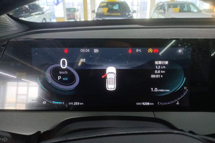 Used Changan CS75 PLUS 2025 Model, 3rd Generation Champion Edition 1.5T Jinghang Version