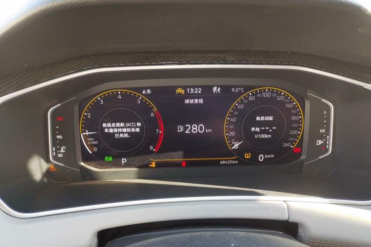 Used Volkswagen Tayron 2023 300TSI Two-Wheel-Drive Luxury Plus Advanced Edition
