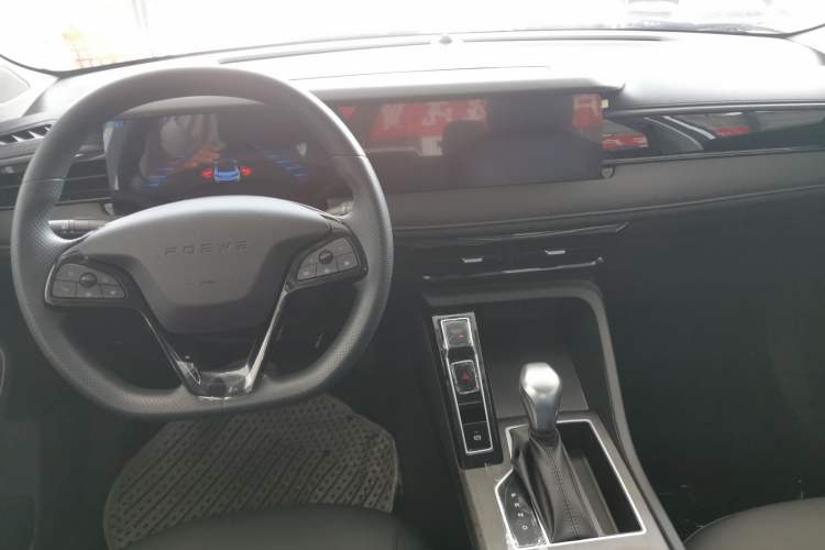 Used Roewe i5 2023 1.5L CVT Luxury Edition
