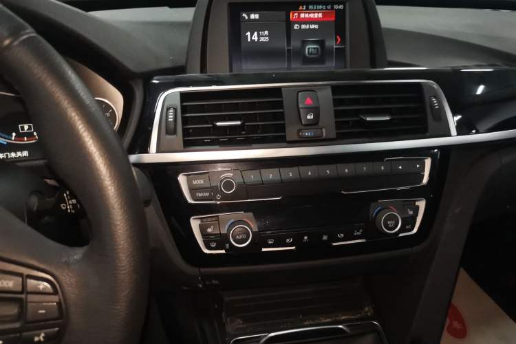 Used BMW 3 Series GT 2018 320i Sport Edition
