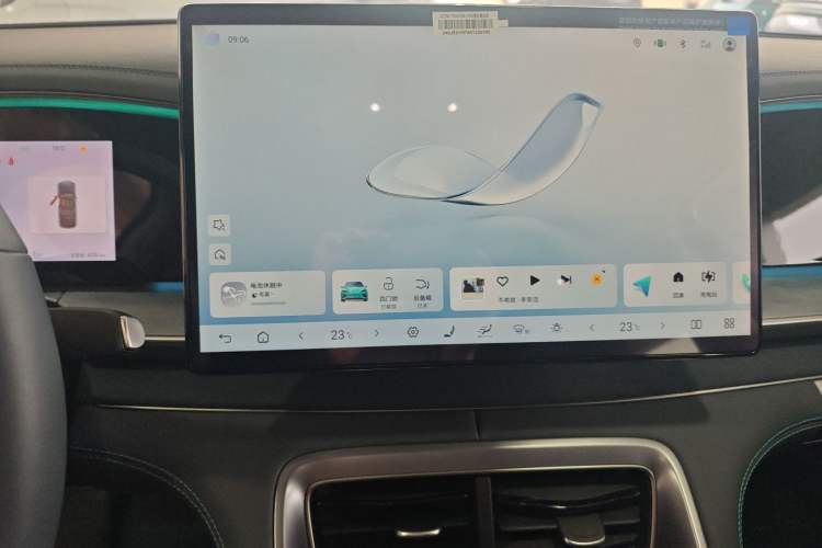 Used BYD Sealion 07 DM-i 2025 150 Flagship+ Edition
