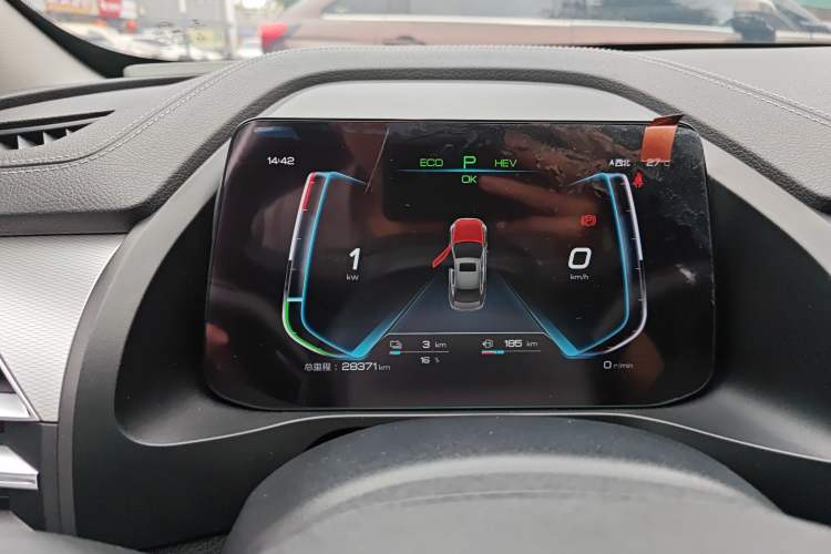 Used BYD Qin Pro New Energy 2019 DM Super Edition 1.5TI Automatic Smart Connect X-Trail Model China VI Standard
