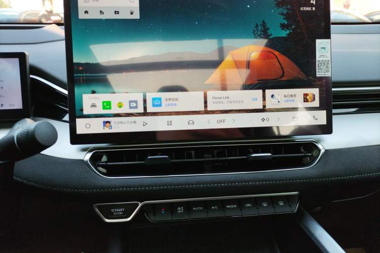 Used Geely Auto Preface 2025 Dongfang Yao 2.0TD Moonlight Edition
