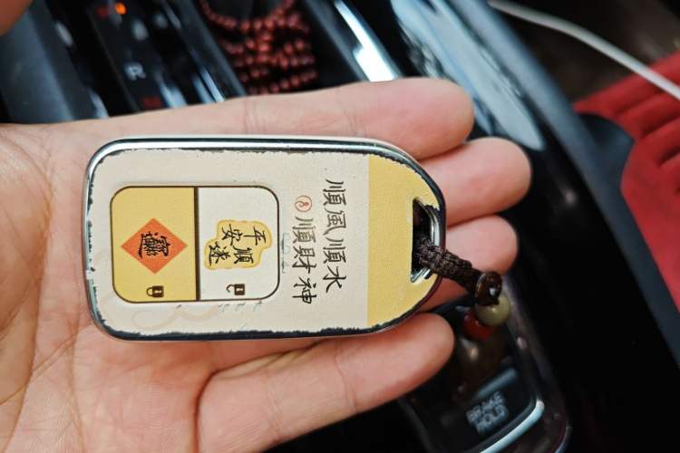 Used Honda Vezel 2020 1.5L CVT Luxury Edition
