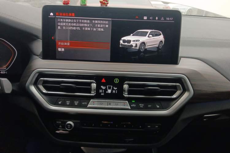 Used BMW X3 2022 xDrive30i Luxury Model M Night Sky Package
