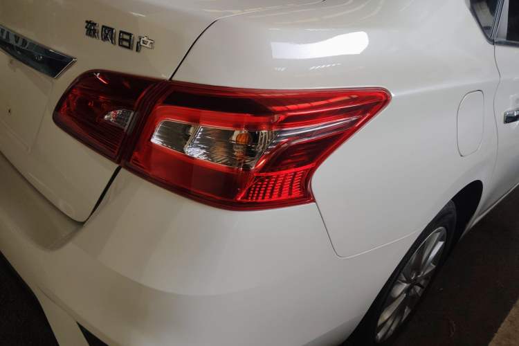 Used Nissan Sylphy 2022 Classic 1.6XL CVT Luxury Edition
