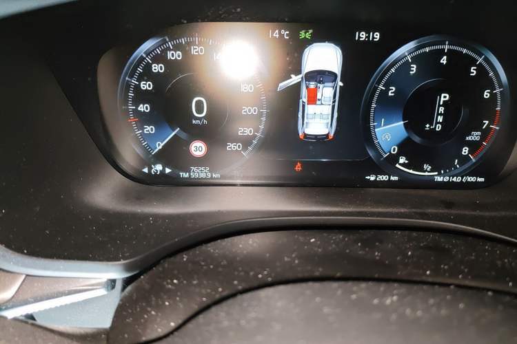 Used Volvo XC60 2019 T5 4x4 Smart Edition China V Standard
