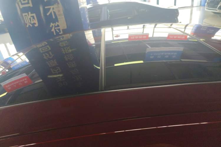 Used BMW 1 Series 2020 120i M Sport Package
