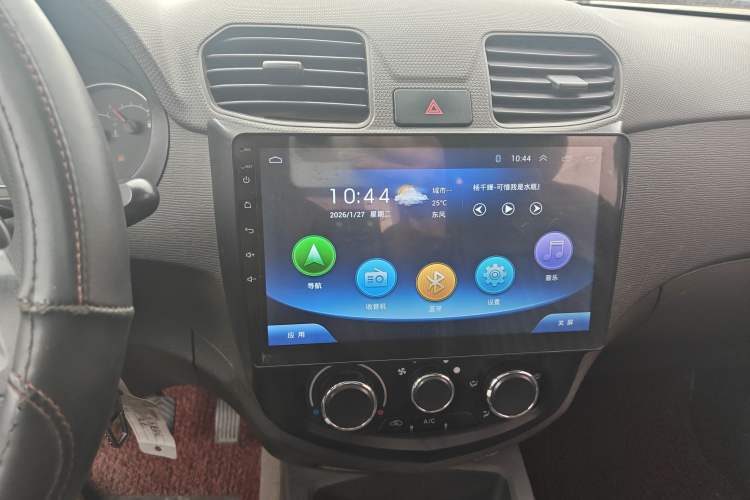 Used Wuling Hongguang 2014 1.5L S Standard Version
