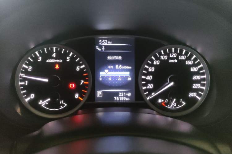 Used Nissan Tiida 2016 1.6L CVT Smart Drive Edition
