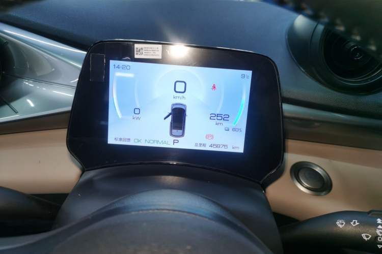 Used BYD Dolphin 2023 420 km Free Version