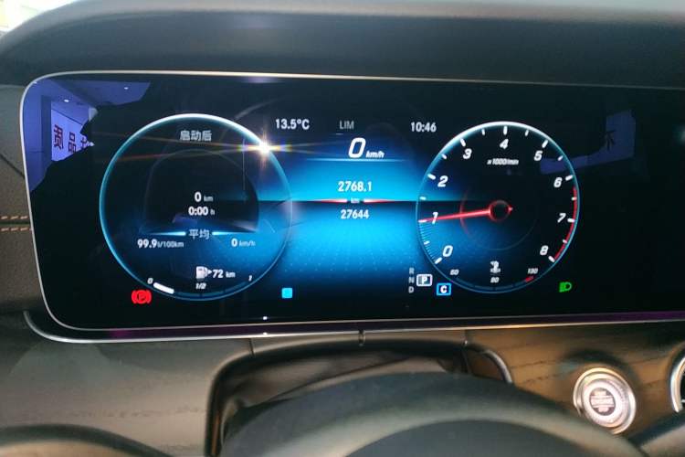 Used Mercedes-Benz E-Class 2023 Restyled E 300 L Sport Luxury Edition