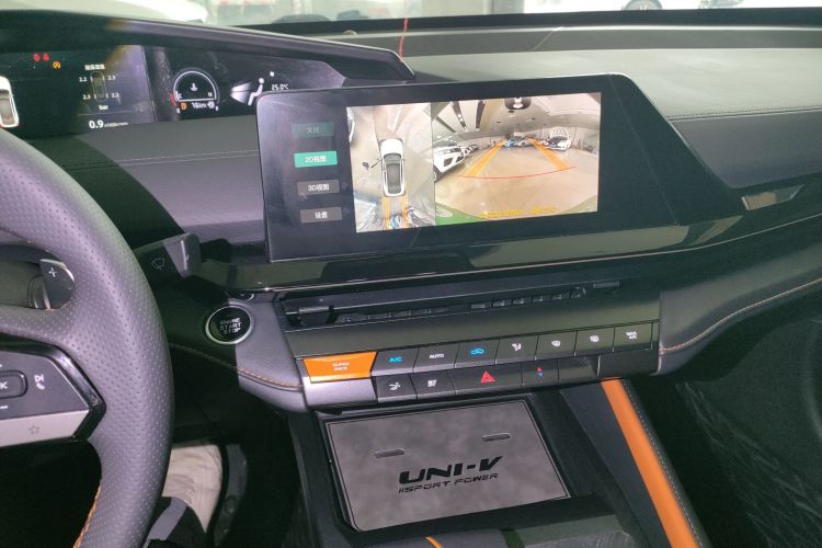 Used Changan UNI-V 2022 1.5T Prestige Version