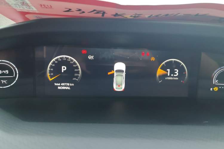 Used Changan UNI-V 2022 1.5T Prestige Version
