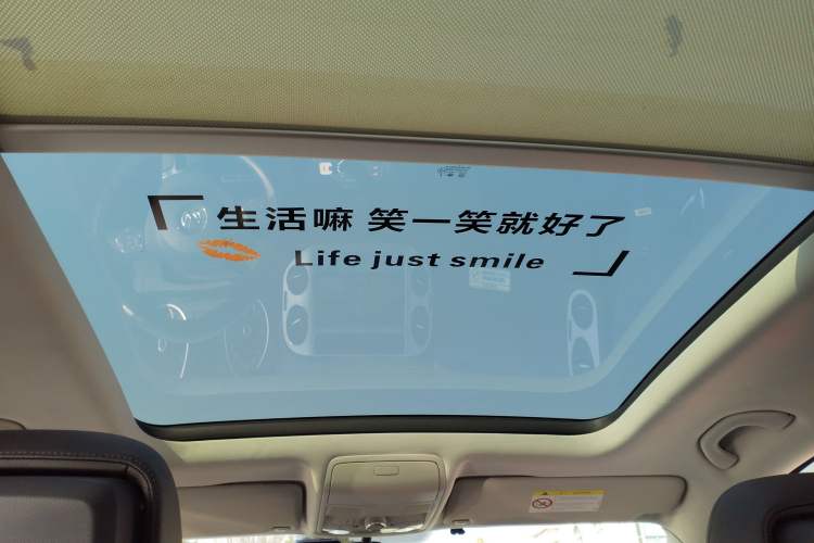 Used Volkswagen Tiguan 2016 280TSI Automatic Two-Wheel Drive Silk Road Comfort Edition