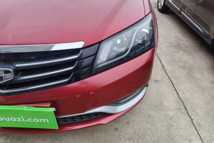 Used Geely Auto Emgrand 2014 Sedan 1.5L Manual Elite Model
