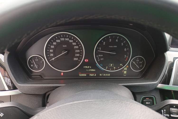 Used BMW 3 Series 2019 320Li Fashion Model