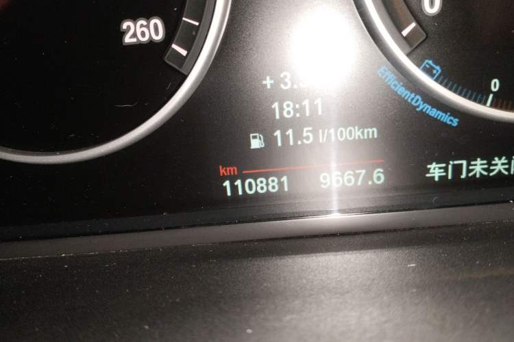 Used BMW 5 Series 2014 520Li Elegant Model