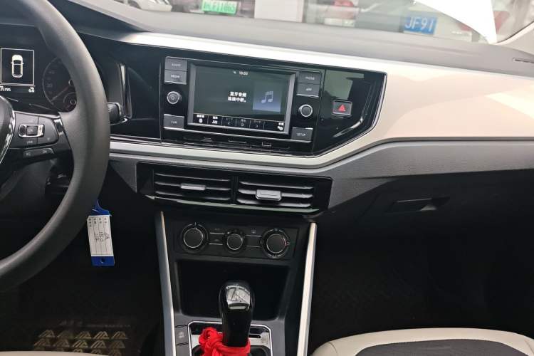 Used Volkswagen Polo 2019 Plus 1.5L Automatic Colorful Technology Edition