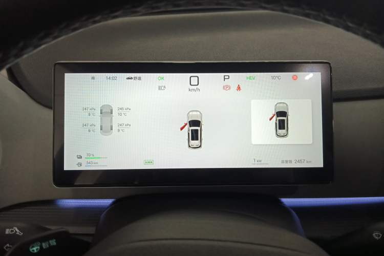 Used BYD Sealion 05 DM-i 2025 DM-i Smart Drive 115KM Flagship Model