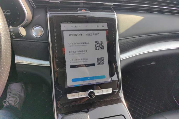 Used Roewe RX5 MAX 2019 300TGI Automatic Smart Cabin Luxury Edition
