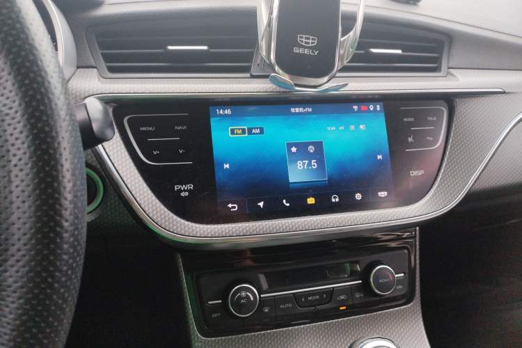 Used Geely Auto Emgrand GS 2018 Elegant Edition 1.8L Automatic LingShang Model
