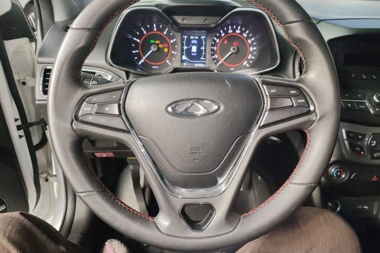 Used Chery Arrizo 5 2016 1.5L CVT Trendsetting Edition