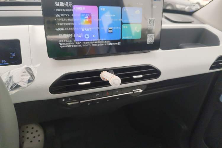 Used  Panda 2024 Panda Mini 200km Endurance Bear