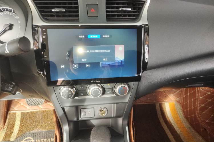 Used Nissan Sylphy 2021 Classic 1.6XE CVT Comfort Edition