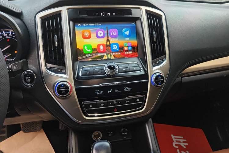 Used Changan CS95 2017 2.0T Four-Wheel Drive SmartDrive Edition
