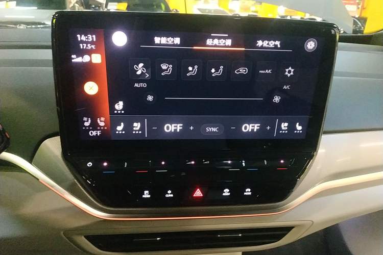 Used Volkswagen ID.4 CROZZ 2021 Long-Range PURE+ Two-Wheel Drive Version
