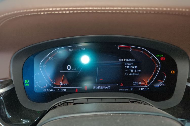 Used BMW 5 Series 2021 Updated Version 525Li Luxury Package