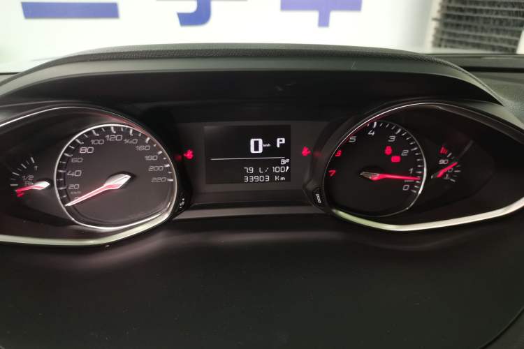 Used Peugeot 4008 2021 360THP Sharp Edition