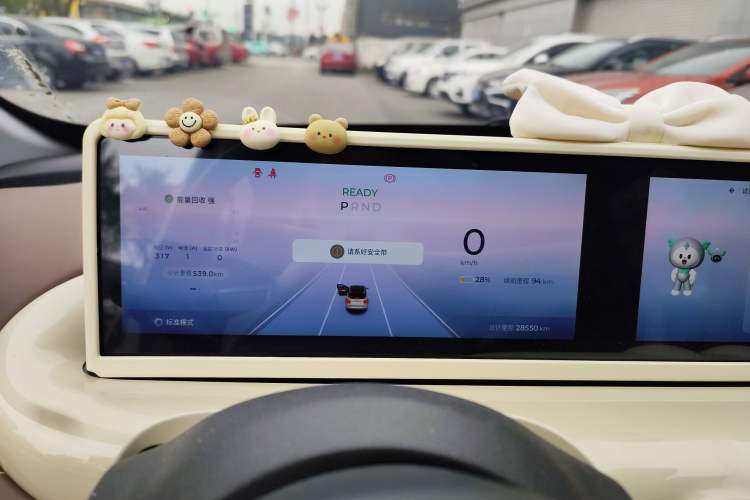 Used Wuling Bingo 2023 333 km Lingxi Connected+ Version