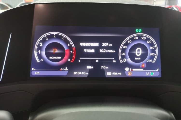 Used Honda Accord 2023 260TURBO Excellence Edition