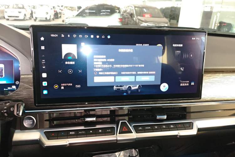 Used Tank 400 New Energy 2024 Hi4-T City Edition
