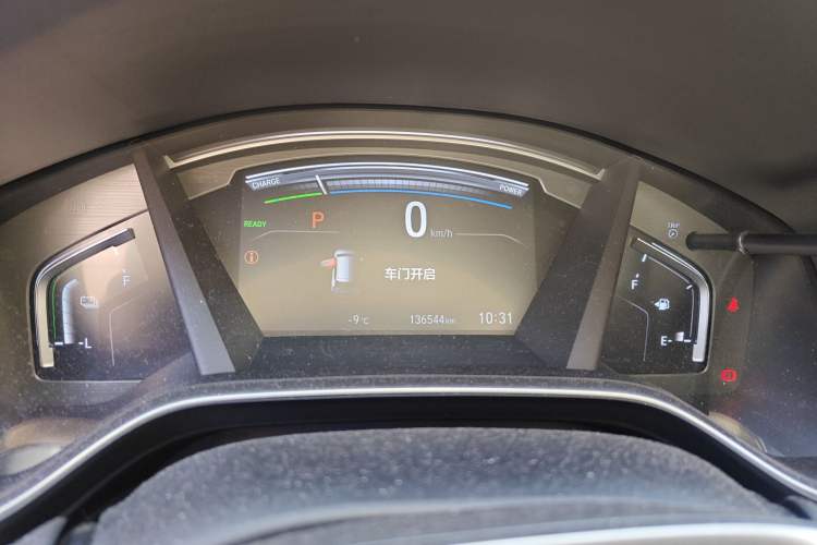 Used Honda CR-V 2019 Rui Hybrid 2.0L 2WD Pure Drive Version China V Emission Standard
