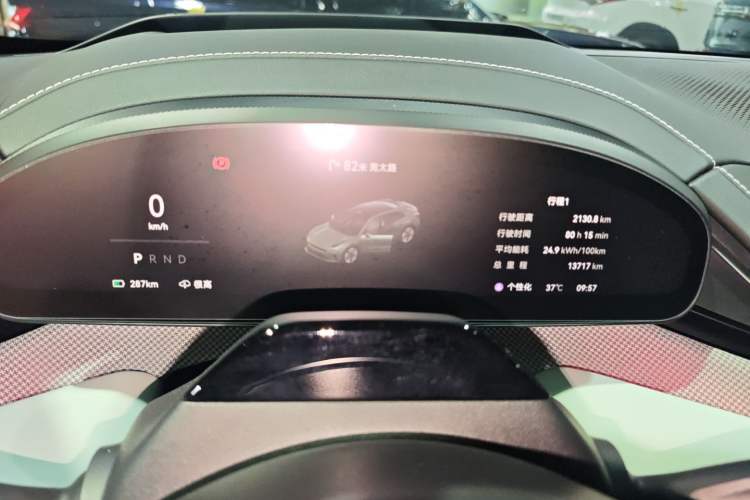 Used Zeekr 001 2024 YOU Edition 100 kWh All-Wheel Drive