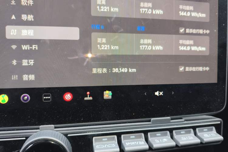 Used Tesla Model Y 2024 Long-Range All-Wheel-Drive Version