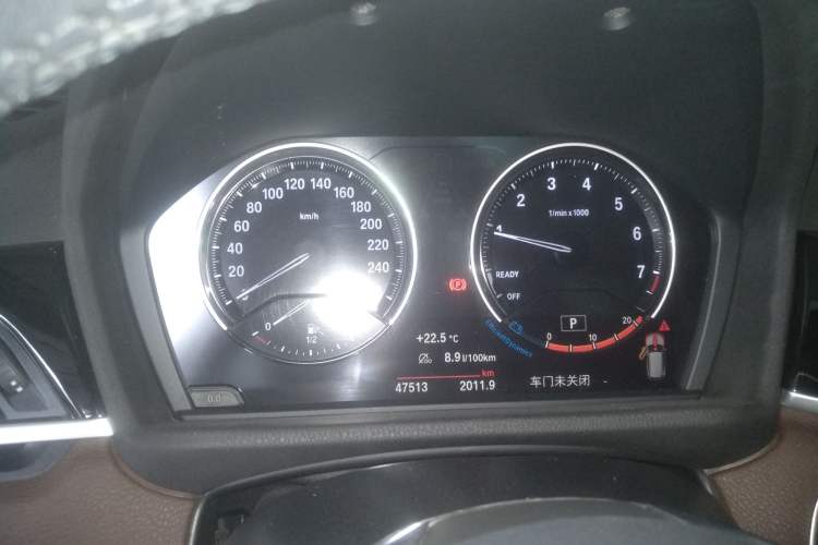 Used BMW X1 2020 sDrive25Li Leading Model