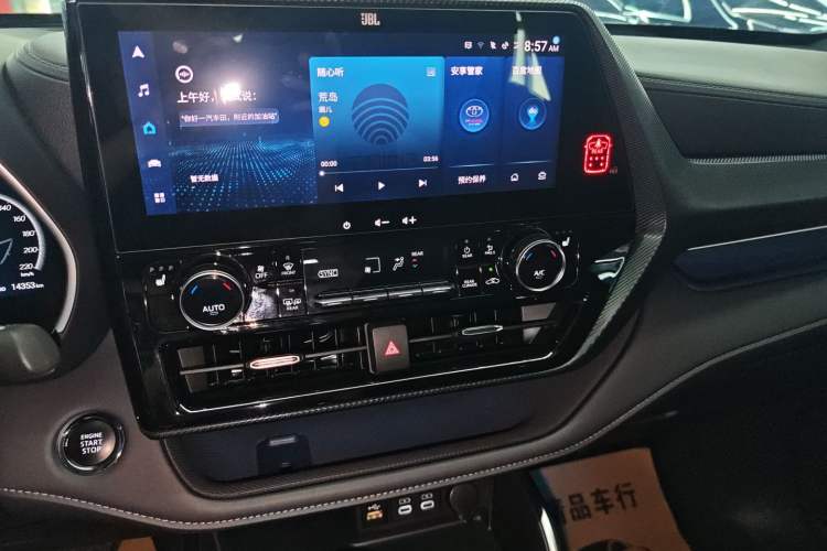 Used Toyota Crown Land Cruiser 2022 2.0T Four-Wheel Drive Prestige Edition
