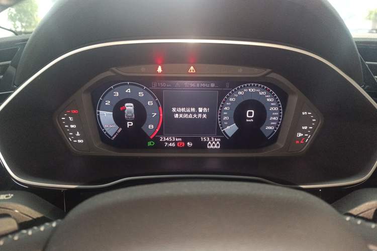 Used Audi Q3 2020 35 TFSI Fashion Dynamic Model
