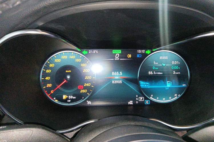 Used Mercedes-Benz C-Class 2020 C 260 L Sport Edition
