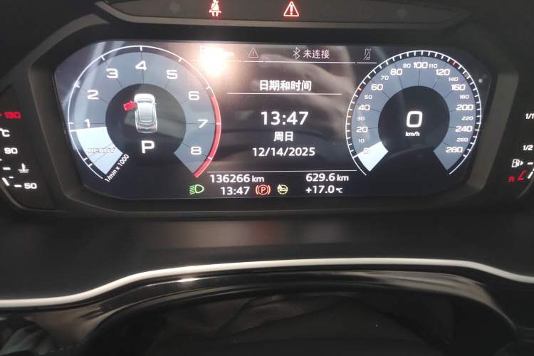 Used Audi Q3 Sportback 2020 40 TFSI Fashion Model
