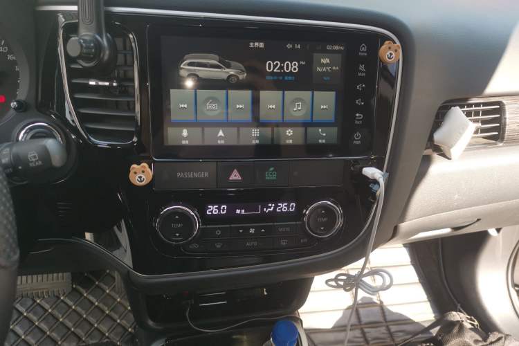 Used Mitsubishi Outlander 2020 2.0L Two-Wheel Drive Enjoyment Version 5 Seats