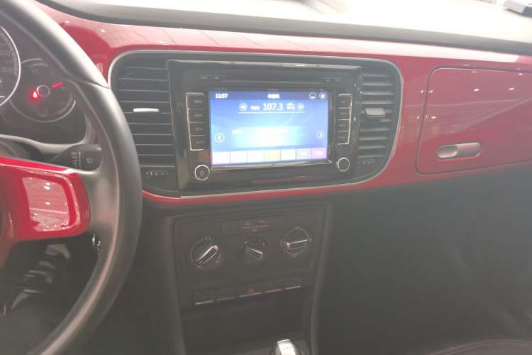 Used Volkswagen Beetle 2014 1.2TSI Fashion Edition
