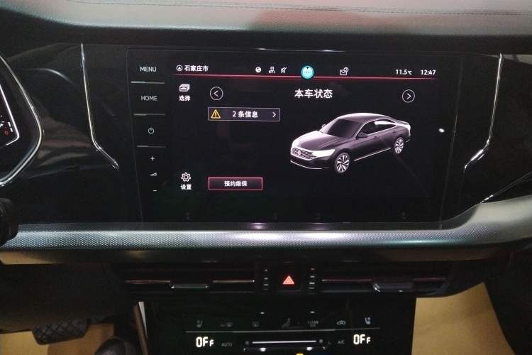 Used Volkswagen Passat 2023 330TSI Luxury Edition
