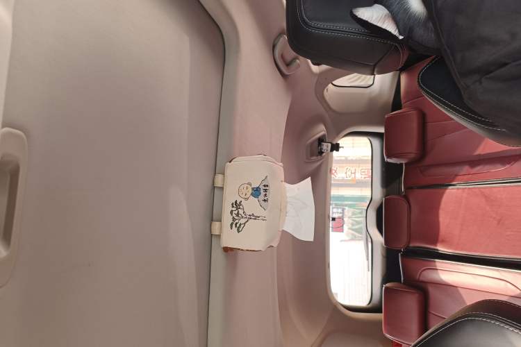 Used Changan CS75 PLUS 2020 1.5T Automatic Elite Edition