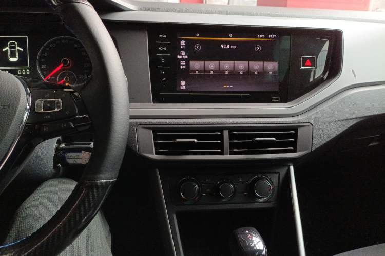 Used Volkswagen Polo 2021 Plus 1.5L Automatic Panoramic Enjoyment Edition